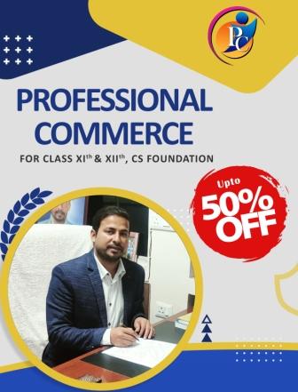 Best commerce coaching in patna and best commerce classes in patna bihar